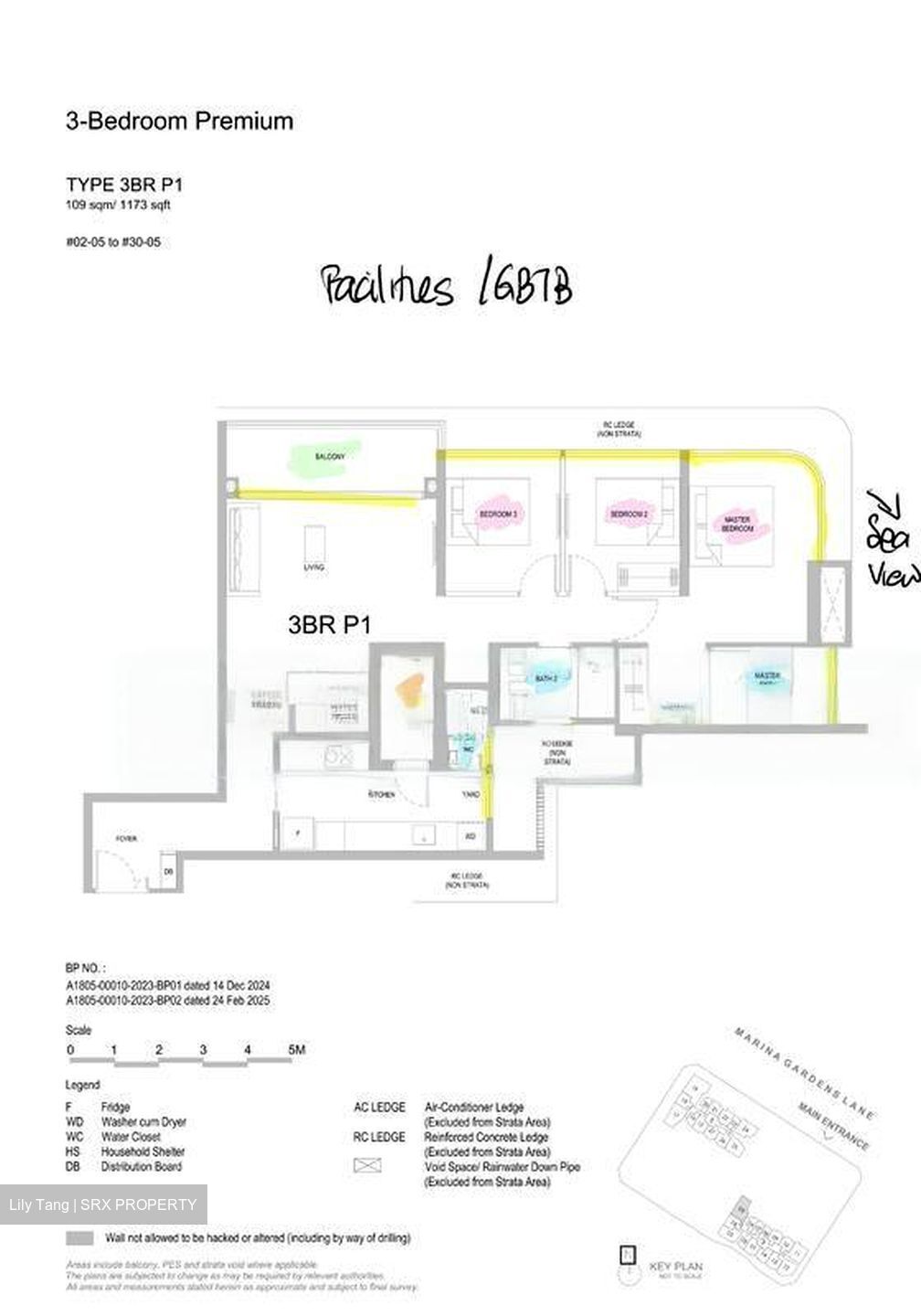Marina Gardens Lane (D1), Apartment #455947871